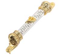 iplusmile Mezouza en Métal Délicate pour Porte De Maison Décoration Religieuse Juive Design Rétro Côté Droit Ornements Juifs pour Entrée Produit Religieux Compact