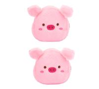 iplusmile Paquet à Pièces en Peluche Cochon Rose 2 Pcs, Paquet à Clés Et Rangement Petits Objets, Lot Portefeuille Compact Doux, Polyvalent Voyage Et Quotidien, Dimensions Mini, Design Mignon
