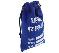 iplusmile Paquet de Rangement pour Corde à Sauter en Toile Bleue à Cordon | Surface Inscriptible, Organisation du Matériel, École et Entraînement, pour Garçon Fille et Professeurs
