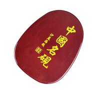 iplusmile Pierre à Encre Chinoise Traditionnelle avec Couverture Accessoire de Calligraphie Sculpté Encre Naturelle pour Apprendre la Calligraphie