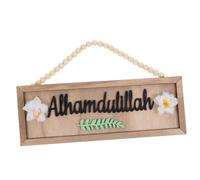 iplusmile Plaque pour Porte de Porche Décor Suspendu pour Maison Décoration Intérieure Élégante et Accueillante Style Artisanal avec Finition Lisse