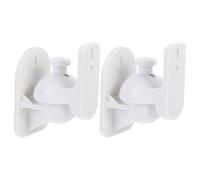 iplusmile Support Mural pour Enceinte Surround Blanc Angle Réglable et Construction Robuste Abs, Lot de 2 Sets de Sets pour Installation Facile en Zone Gaming Cuisine
