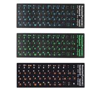 IPNSDON Autocollants Universel Russes pour Claviers - 3 Pcs Russian Keyboard Stickers, pour Tous Les claviers PC, Portables ou Mac,Plusieurs Couleurs Alphabet Russe Autocollants de Clavier