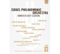 Ipo - Israel Philharmonic Orchestra [Anniversary Edition] [Import]