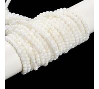 Ipotkitt 1 fil de perles rondes blanches de culture d'eau douce naturelles de 3 mm en forme de sphère pour la fabrication de bijoux, colliers, bracelets, boucles d'oreilles, travaux manuels