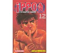 Ippo - saison 1, La rage de vaincre - tome 12 (12)