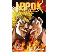 Jiji Morikawa – Ippo – Saison 2 : Destins de boxeurs – Tome 12 – Poche (Manga) – Kurokawa