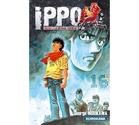 Ippo - saison 3, La défense suprême - tome 16 (16)