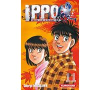 Kurokawa Ippo saison 4, la loi du ring tome 11