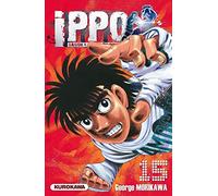 Ippo - saison 4, La loi du ring - tome 15