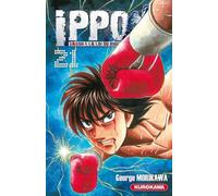 Ippo – Saison 4 : La loi du ring – Tome 21 – Kurokawa