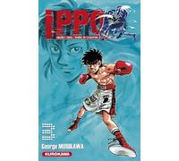 Jiji Morikawa – Ippo, saison 5 : Dans l'ombre du champion – Tome 3