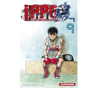Ippo – Saison 5 : Dans l'ombre du champion – Tome 09 – Kurokawa