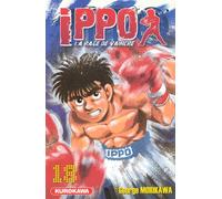 Jiji Morikawa – Ippo : Saison 1, La rage de vaincre – Tome 18 – Poche – Kurokawa