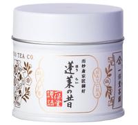 Ippodo Thé (Kyoto depuis 1717) Horai - Matcha riche (boîte de 20 g)