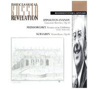 Ippolitov-Ivanov – Caucasian Sketches, Op. 10 – Revelation