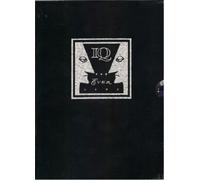 IQ-Forever Live at The Stadthalle-Kleve, Germany: June 12, 1993