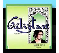 Iqbal Bano - Gulistan Volume 3