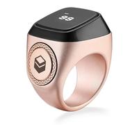 iQIBLA Zikr Ring Bague Intelligente Tasbih Compteur de prière Multifonction avec l'application Lifestyle Musulman Life (Or rose, 18mm)