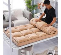 IQOAIJ Matelas Futon Japonais Matelassé Extra Épais Pliant Hypoallergénique Polyester 90 x 200 cm Beige Peluche