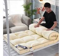 IQOAIJ Matelas Futon Japonais Matelassé Extra Épais Pliant Respirant, 90 x 200 cm, Polyester, Peluche, Hypoallergénique, Blanc