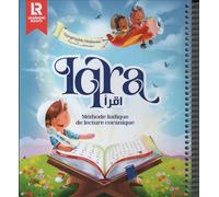 Iqra - Méthode ludique de lecture coranique