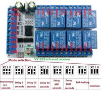 IR23F08 8 Channel Multi-Function Infrared Remote Control Relay Module (module de relais de télécommande infrarouge multifonction)