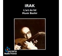 Irak : L'Art du 'Ud