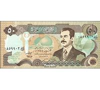 Irak Pick-no: 83 Neuf 1994 50 Dinars (Billets pour Les collectionneurs - Pas de Moyen de paiement)