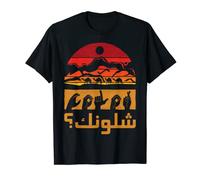 Irakien chlonak 3eni drapeau Irakien iraquienne Baghdad Irak T-Shirt
