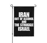 Iran à court d'alcool et la lutte contre Israël - Drapeau de jardin 12x18 - Panneau de maison double face - Sans support zy16