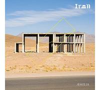 Iran - Aemilia [Import]