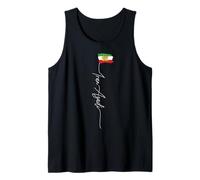 Iran AZADI Carte du Drapeau de l'Iran Lion Soleil Épée Révolution Iran Débardeur