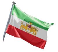 Iran Flag - 3x5ft Persian Patriotic Banner, Iranian National Flag with Vivid Colors, Fade Resistant Polyester, Outdoor Garden Yard Porch Patio Decor, Parade Holiday Sign for Cultural Event