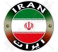 IRAN République Ιslamique, Perse Iranien, 100mm Vinyl Sticker, Autocollant