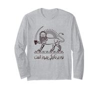 Iran Shiro Khorshid Persan Pride Lion et Sun Shir Khorshid Manche Longue