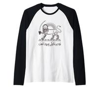 Iran Shiro Khorshid Persan Pride Lion et Sun Shir Khorshid Manche Raglan