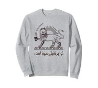 Iran Shiro Khorshid Persan Pride Lion et Sun Shir Khorshid Sweatshirt
