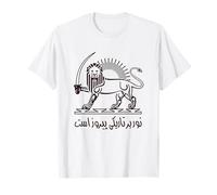 Iran Shiro Khorshid Persan Pride Lion et Sun Shir Khorshid T-Shirt