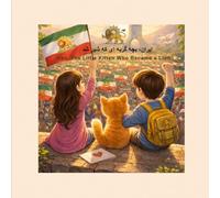 Iran, the little Kitten who became a lion