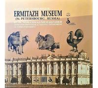 Iranian Art Works Held in Ermitazh Museum, St. Petersbourg, Russia. آثار ایرانی موجود در کاخ موزه ارمیتاژ