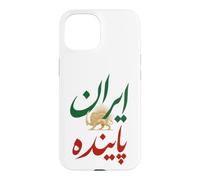 Iranian Shir o Khorshid Lion and Sun Vive l'Iran Persan Coque pour iPhone 15