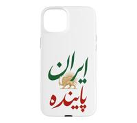 Iranian Shir o Khorshid Lion and Sun Vive l'Iran Persan Coque pour iPhone 15 Plus