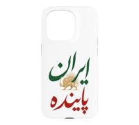 Iranian Shir o Khorshid Lion and Sun Vive l'Iran Persan Coque pour iPhone 15 Pro