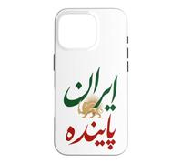 Iranian Shir o Khorshid Lion and Sun Vive l'Iran Persan Coque pour iPhone 16 Pro