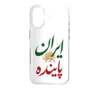 Iranian Shir o Khorshid Lion and Sun Vive l'Iran Persan Coque pour iPhone 17