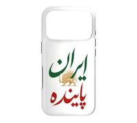 Iranian Shir o Khorshid Lion and Sun Vive l'Iran Persan Coque pour iPhone 17 Pro