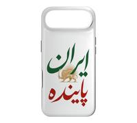 Iranian Shir o Khorshid Lion and Sun Vive l'Iran Persan Coque pour iPhone Air