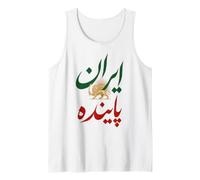 Iranian Shir o Khorshid Lion and Sun Vive l'Iran Persan Débardeur