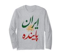 Iranian Shir o Khorshid Lion and Sun Vive l'Iran Persan Manche Longue